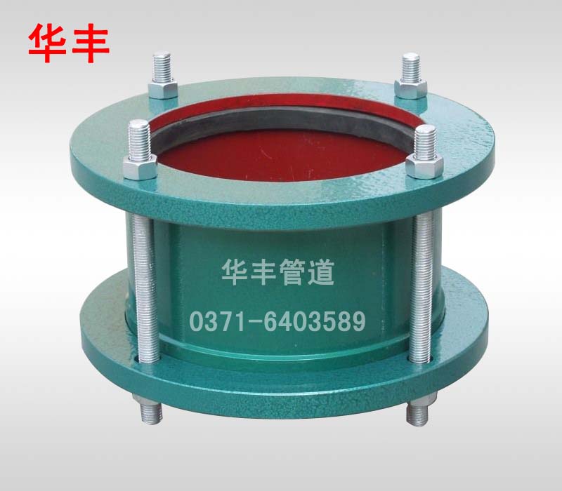 SSJB(AY)型压盖式松套伸缩接头